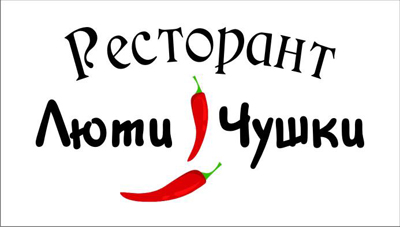 liuti chushki logo